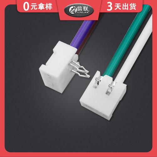 主营产品:端子线;电子线;排线;端子连接器;电源线所在地:深圳市光明